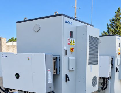 Гібридна сонячна електростанція та УЗЕ для підприємства КОТЛОГАЗ у Кременчуці